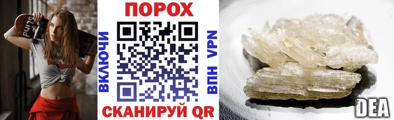 Amphetamine 97%  Одинцово 