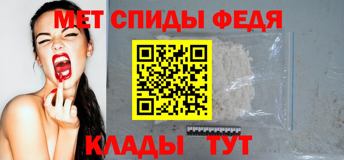 ГАШ Одинцово