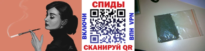 Бутират BDO 33%  Одинцово 