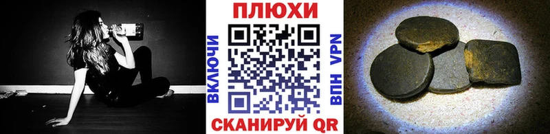 Гашиш индика сатива  Одинцово 