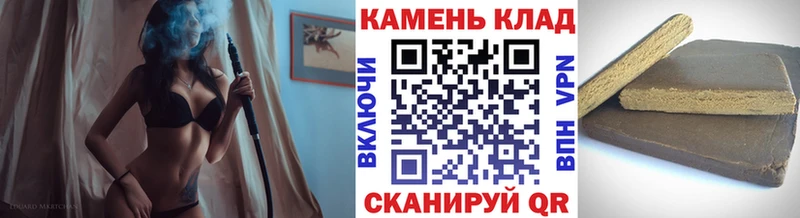 ГАШ Premium Одинцово