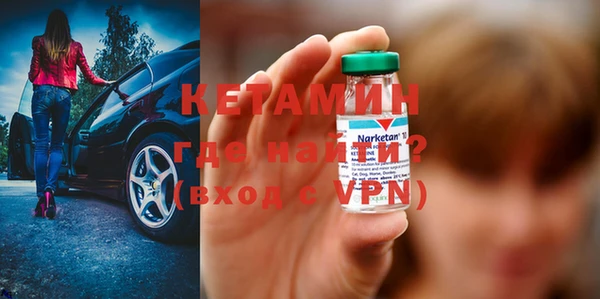 каннабис Лабытнанги
