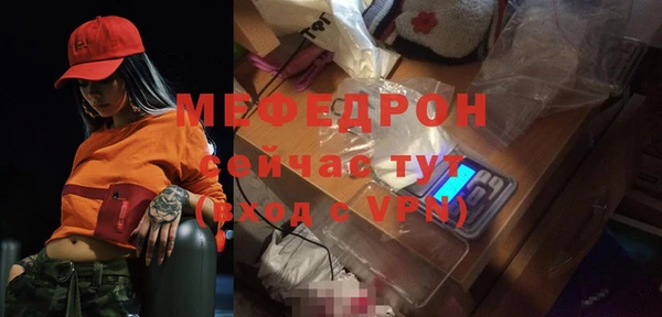 крисы Ладушкин