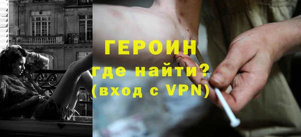 мяу мяу мука Лихославль