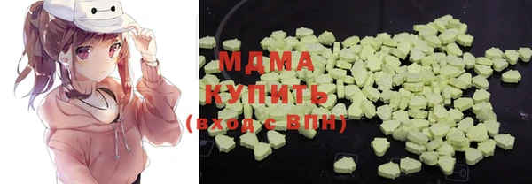 крисы Ладушкин