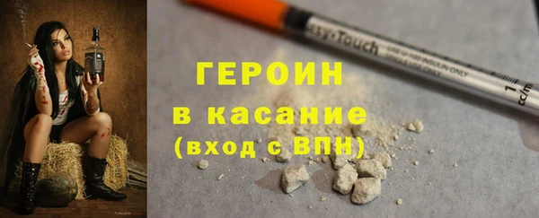 крисы Ладушкин