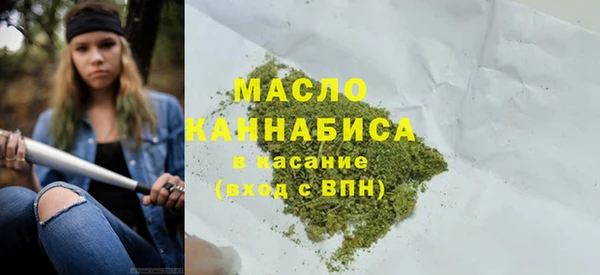 каннабис Лабытнанги