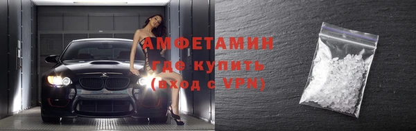 крисы Ладушкин