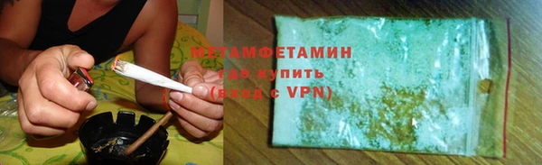 крисы Ладушкин