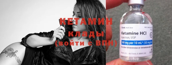 каннабис Лабытнанги