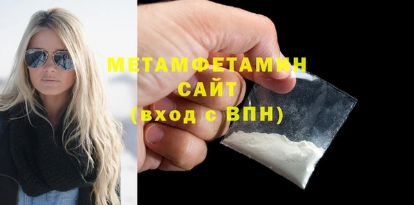 ECSTASY Лагань