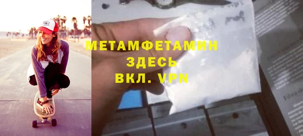 каннабис Лабытнанги