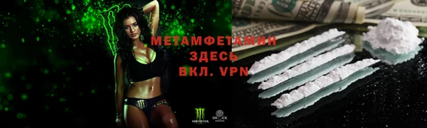 винт Лиски