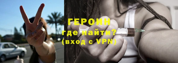 каннабис Лабытнанги