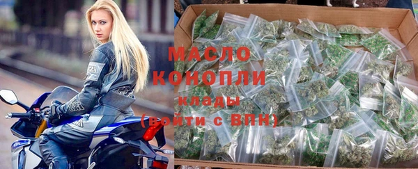 сатива Липки