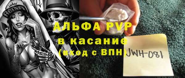 мяу мяу мука Лихославль