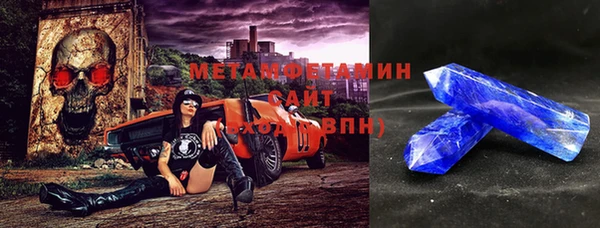 ECSTASY Лагань