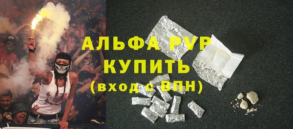крисы Ладушкин