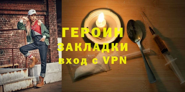 ECSTASY Лагань