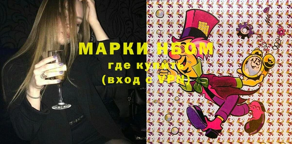 сатива Липки