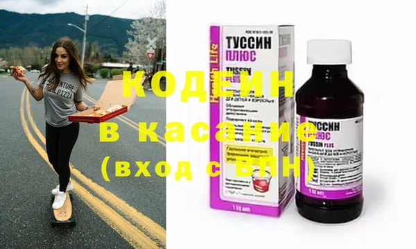 каннабис Лабытнанги