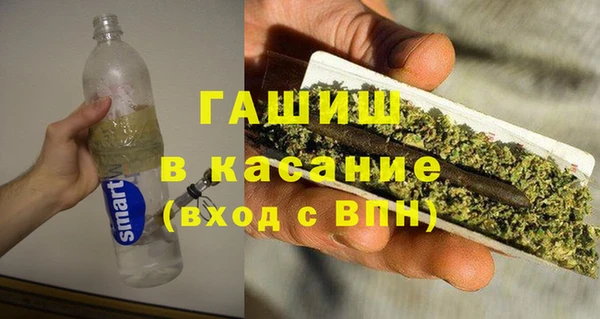 каннабис Лабытнанги