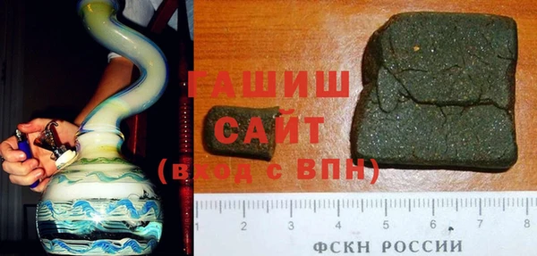 2c-b Орехово-Зуево