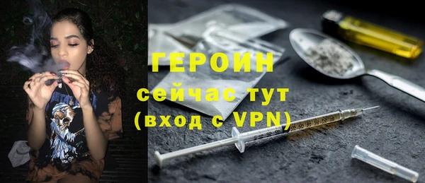 крисы Ладушкин