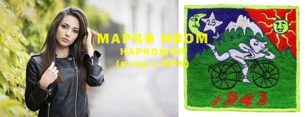 крисы Ладушкин