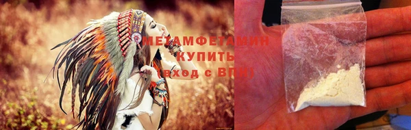 каннабис Лабытнанги