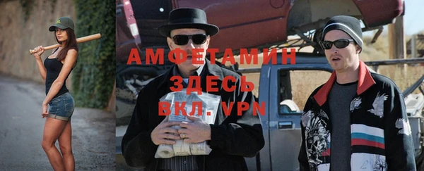 мяу мяу мука Лихославль