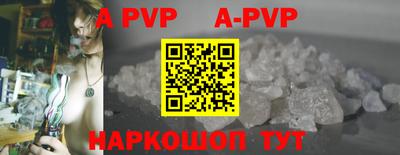 круглые Новодвинск