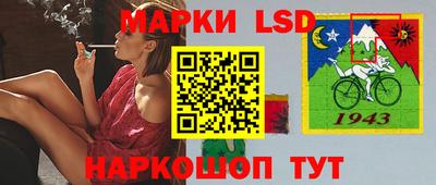 mdpv Новокубанск