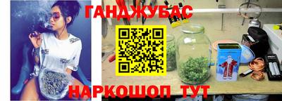 героин Нягань