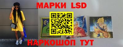круглые Новодвинск