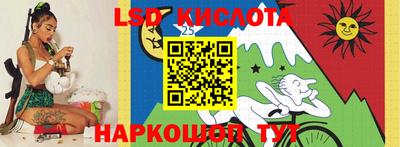 круглые Новодвинск