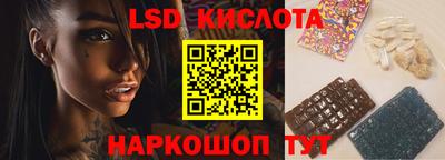 mdpv Новокубанск