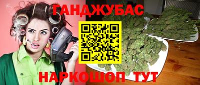 круглые Новодвинск