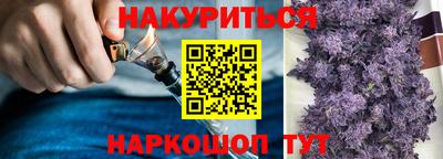 круглые Новодвинск