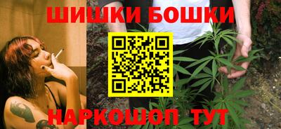 круглые Новодвинск