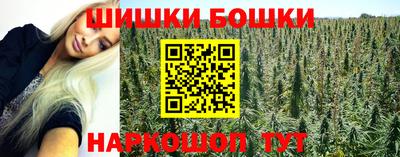 эйфоретик Новозыбков