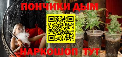 круглые Новодвинск