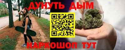 mdpv Новокубанск