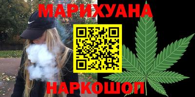mdpv Новокубанск