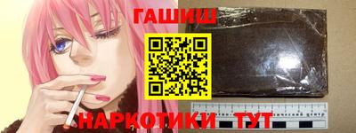 круглые Новодвинск