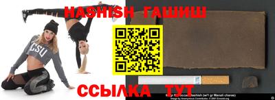 круглые Новодвинск