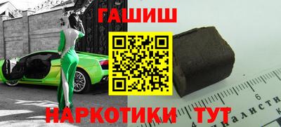 mdpv Новокубанск