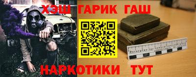 круглые Новодвинск