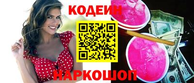mdpv Новокубанск