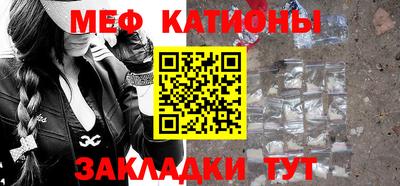 круглые Новодвинск